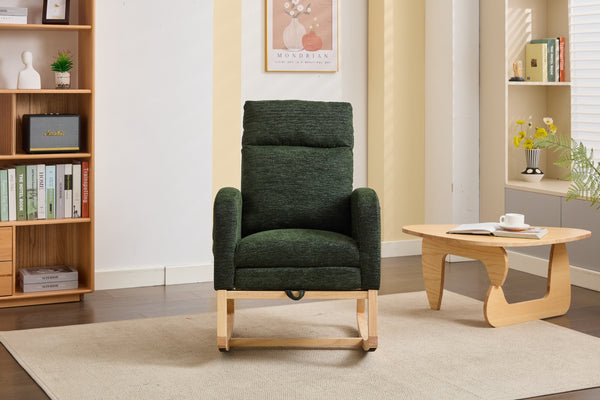 English Elm Modern Upholstered Rocking Chair - Comfy Nursery Glider With Solid Wood Legs & Side Pocket Design W2725P276944
