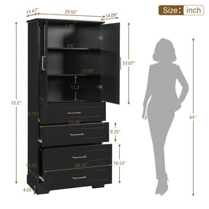 English Elm 72.2'' Tall Freestanding Bathroom Cabinet with 3 Drawers, Adjustable Shelf, Soft-Close Doors, Modern Elegant Design Black N729P296769B