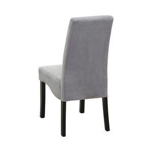 English Elm Set Of 2 Contemporary Velvet Upholstered Dining Chairs - Grey & Black, Stylish Comfort For Any Space B016P223085-GIGA