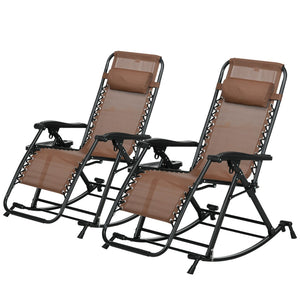 English Elm Outsunny Set Of 2 Zero Gravity Outdoor Rocking Chairs With Cup Holder & Pillow For Ultimate Comfort W2225P217092-GIGA