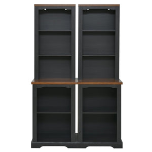 English Elm On-trend Two Piece Walnut Veneer Freestanding Bookcase Set with Curved Sculptural Black N721P394507B