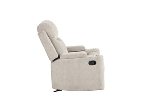 English Elm Galya Light Gray Chenille Motion Glider Recliner with Storage Arm, Pocket Coil Seat, Manual Recline B2726P291023
