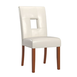 Polina Faux Leather Dining Chair Set Modern Keyhole Back Dark Cherry Frame