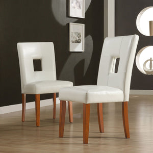 Polina Faux Leather Dining Chair Set Modern Keyhole Back Dark Cherry Frame