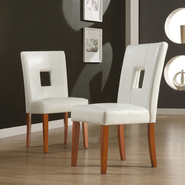 Polina Faux Leather Dining Chair Set Modern Keyhole Back Dark Cherry Frame