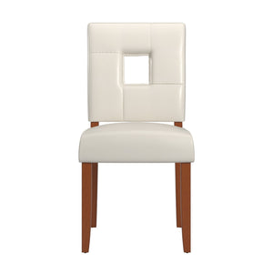 Homelegance Faux Leather Upholstered Dining Chair Set with Wooden Frame Modern Style 874C723W(MTL)