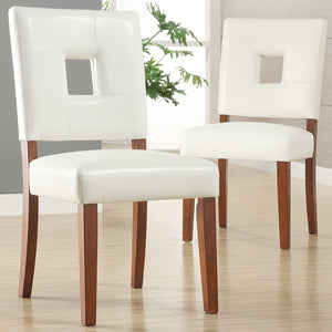 Faux Leather Upholstered Dining Chair Set with Wooden Frame Modern Style