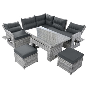 English Elm Outdoor Furniture Set: Modern Rattan Patio Set With Adjustable Recliners, Glass Tables & Ottomans N719Z000120E-GIGA