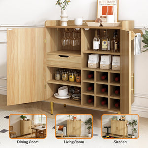 English Elm Modern Fluted Bar Cabinet with Wine Rack Glass Holders Adjustable Shelving and Hidden Drawer Natural N728P438606N