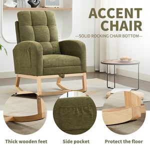 English Elm Modern Accent Rocking Chair With Adjustable Footrest & Side Pocket - Ergonomic Comfort For Living Rooms W2725P276963