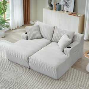 English Elm Compressible Corduroy Sleeper Loveseat with Cupholders Ready in 72 Hours No Assembly Light Grey W2339P411861