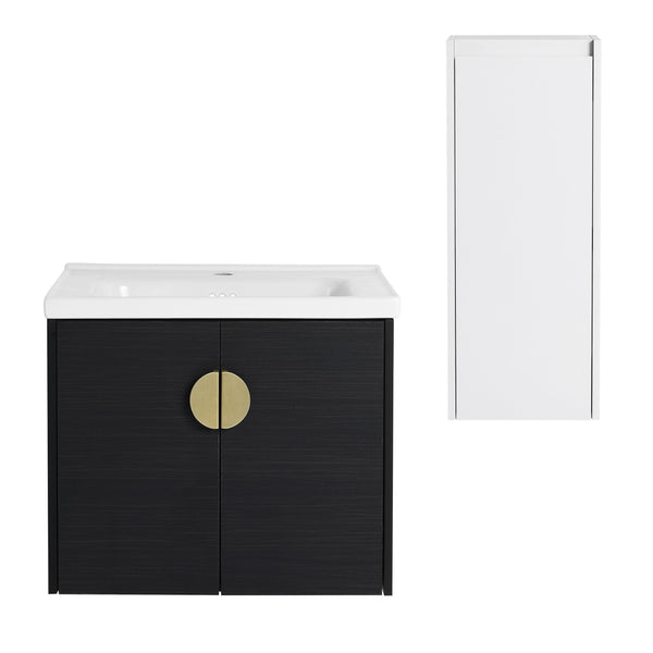 English Elm 24" Wall-Mounted Bathroom Vanity With Ceramic Sink & Side Cabinet - Stylish Storage Solution! W999S00326