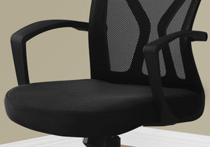 English Elm Office Chair - Ergonomic Mid-Back Design, Adjustable Height, Breathable Mesh & Padded Seat, Modern Style B2710P219706