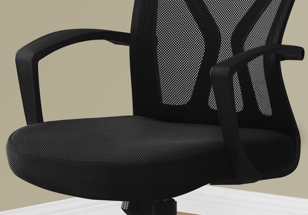 English Elm Office Chair - Ergonomic Mid-Back Design, Adjustable Height, Breathable Mesh & Padded Seat, Modern Style B2710P219706