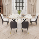 Hearth and Haven 1 Table and 6 Chairs Set.A Rectangular Dining Table with a 0.39-Inch Imitation Marble Tabletop and Black Metal Legs.Paired with 6 Chairs with Leatherette Leather Seat Cushion and Black Metal Legs.F-1538, C-007 W1151S00951