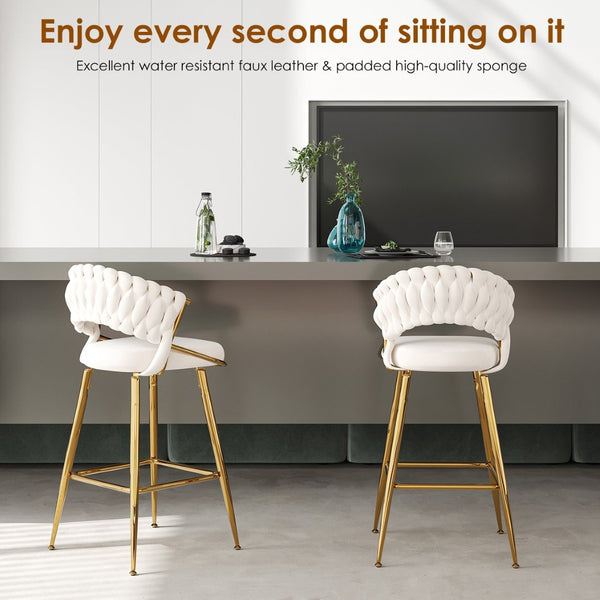 English Elm Counter Height Stools Set of 2 Mid-century Metal Legs Ergonomic Kitchen Island Seating Beige T3623P430873