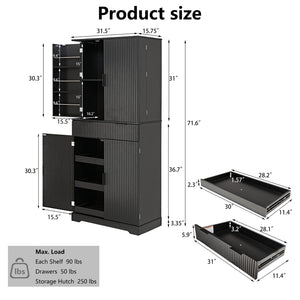 English Elm 72" Fluted Kitchen Pantry Cabinet with Anti-Tilt Stabilizers, Triple-Fold Hinges, Spice Door Racks and Deep Storage Black W2917P294985