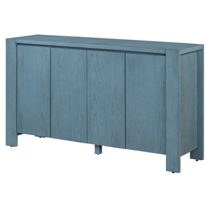 English Elm Trexm Four Door Retro Sideboard Oak Veneer Distressed Storage for Dining Living N715P204444M