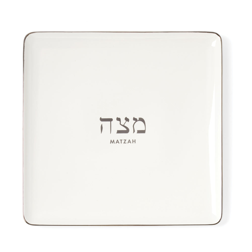 Lenox Oak Street Kate Spade Porcelain Passover Serveware with Elegant Silver Accent and Festive Details Matzah Plate 898395