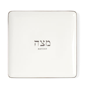 Lenox Oak Street Kate Spade Porcelain Passover Serveware with Elegant Silver Accent and Festive Details Matzah Plate 898395