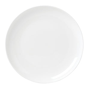 Lenox Studio 1414 Bone China Coupe Dinnerware Set Rimless Profile Bright White Gloss Modern Table 12-Piece 898745