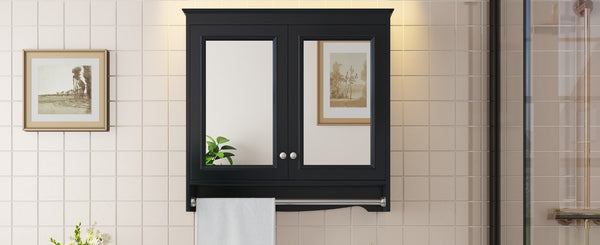 English Elm 3-in-1 Wall Mounted Medicine Cabinet with Soft Close Door Adjustable Shelves and Towel Bar Black N710P405415B