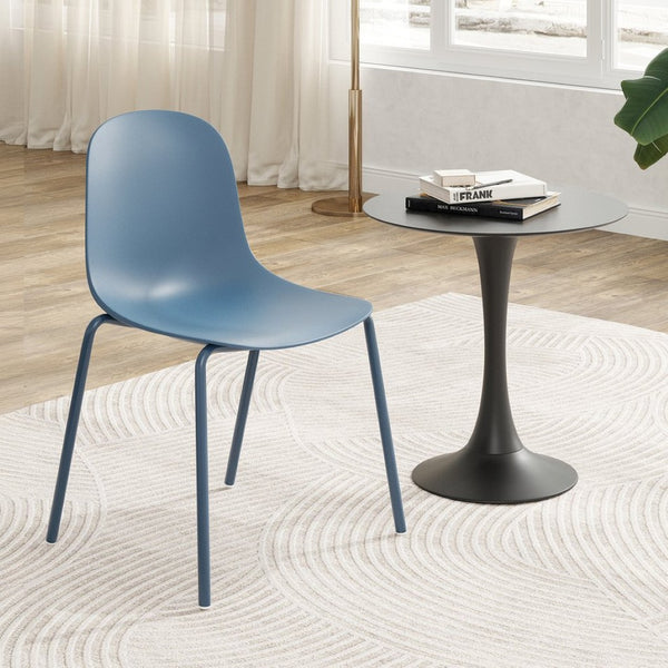 English Elm Modern Molded Plastic Stackable Dining Chairs Set of 4 with Slim Metal Legs Indoor Outdoor T3623P433664