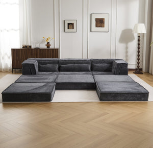 English Elm Compression Mahjong Sofa: Versatile Modular Floor Bed With Plush Fleece, No Assembly & Cozy Design W3723S00025