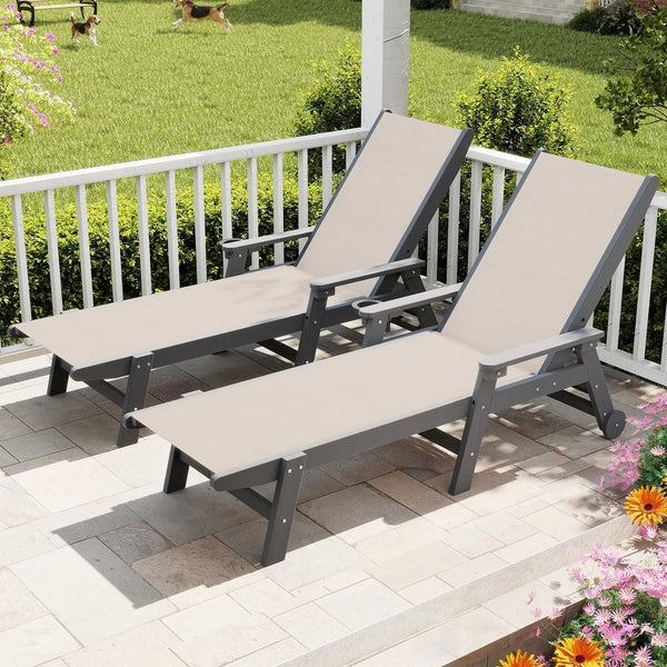 English Elm Lounge Outdoor Hdpe Reclining Chaise with Teslin Fabric Seat Wheels and Cup Holder Khaki W1859P494823