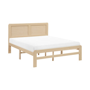 English Elm 1pc Contemporary Finish Queen Size Platform Bed Frame with Slats, Clean Headboard, Modern Wood Appeal Natural 59 L x 19 W x 7 H B011P353119