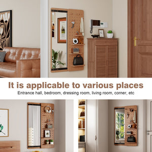 English Elm 47.6 Inch Rubberwood Wall Mirror with Sliding Panel Storage for Bedroom or Entryway W2987P438124