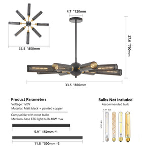English Elm 34" Modern Industrial Sputnik Chandelier, 8-Light Black & Gold Mesh Shades, Adjustable Height, E26 Fixture for Dining Room Ambiance W1340P233175
