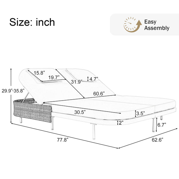 English Elm TREXM Outdoor Daybed with Dual 5-Position Adjustable Backrests, UV-Resistant Rattan & Removable Cushions Beige+White TM000021AAA