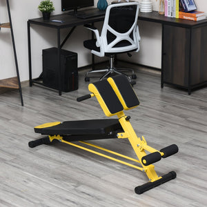 English Elm Soozier Multi-angle Steel Home Gym Bench with Foam Holders for Full Body Strength W2225P217971
