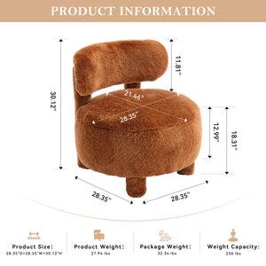 English Elm 063-Fur Plush Armless Accent Chair with 13" Thick Cushion, Curved Wingback & Solid Wood Legs for Cozy Reading Nooks khaki W527P308810