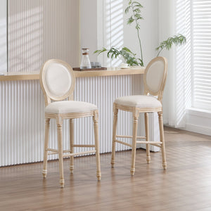 English Elm French Country Bar Chairs Set Of 2 - Elegant Upholstered Round-Back Design For Kitchen & Dining W3426P324576