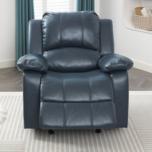 English Elm Charlotte Midnight Blue Leather Gel Glider Recliner - Elegant Comfort For Living Spaces & Relaxation B050P322571