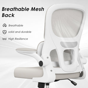 English Elm Soohow Mesh Ergonomic Office Chair with Lumbar Support, Flip Armrests, Breathable Comfort & Tilt Adjustability khaki,White T3623P380877