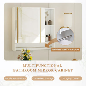 English Elm Bathroom Mirror Cabinet Wall Mounted with HD Mirror, 4 Compartments, Towel Rack, Moisture-Resistant Storage White W2984P228640