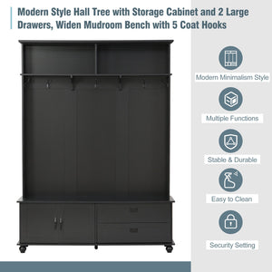 English Elm [New Modern Hall Tree with Storage Cabinet & 2 Drawers, Wide Mudroom Bench, 5 Hooks, Black, 80.3"H WF306450AAB