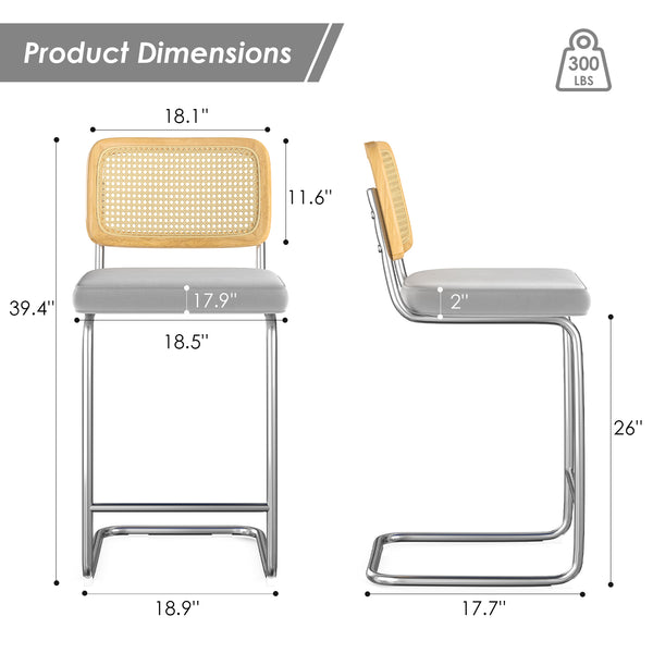 English Elm Counter Velvet Bar Stools Set of 2 with Rattan Back, Cantilever 26" Armless Counter Chairs, Light Grey, Anti-Slip Protector, Easy Assemble T3623P379870
