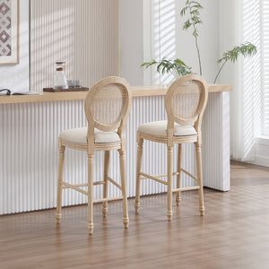 English Elm French Country Bar Chairs Set Of 2 - Upholstered Rattan Back, Vintage Elegance For Dining & Living Spaces W3426P324575