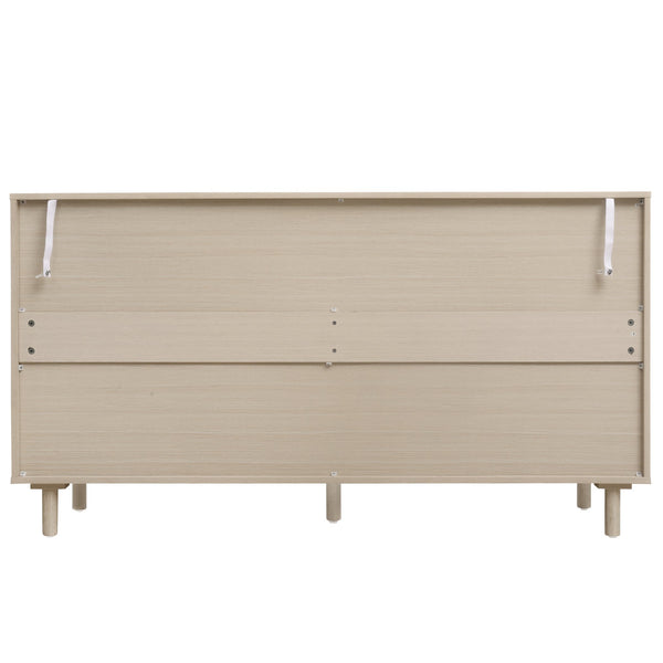 English Elm 4 Engineered Rattan 4-Door Storage Cabinet with Pine Feet, Moisture-Proof Durable Finish, Sleek Handles Natural W688134377