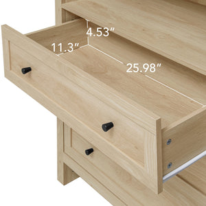 English Elm Arched Modern Farmhouse Pantry Cabinet - Versatile Wood Storage With Adjustable Shelves & Drawers W688P278921