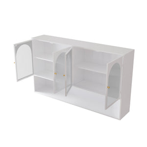 English Elm 47.25" Four-door Glass Wall Cabinet Storage - Durable Iron & Tempered Glass, Space-Saving Vertical Organizer White W757P205948