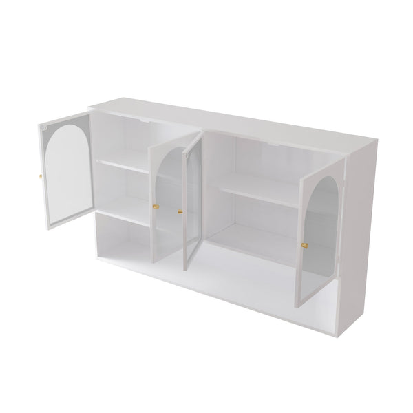 English Elm 47.25" Four-door Glass Wall Cabinet Storage - Durable Iron & Tempered Glass, Space-Saving Vertical Organizer White W757P205948