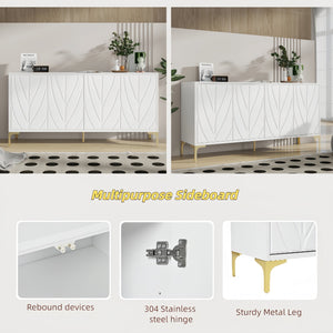 English Elm Creative Carved 4-Door Sideboard with Push-to-Open Design, MDF & Solid Wood Buffet Cabinet White W2696P279975