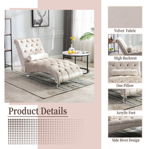 English Elm Velvet Curved Chaise Lounge Sofa with Button-Tufted Back, Thick Foam Cushion & Acrylic Legs for Living Room Comfort Beige W39538682