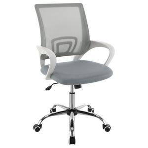 English Elm Anaheim Breathable Mesh Upholstered Office Chair with Chrome Base, Adjustable Height & Arms for Comfort LIGHT GREY B062P299804