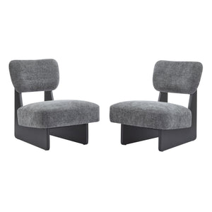 English Elm Christopher Knight Home® - [Set of 2] Modern Lounge Chair with Polyester Upholstery and Solid Wood Base — Minimalist Comfort for Home Black,Charcoal grey N767P241702C